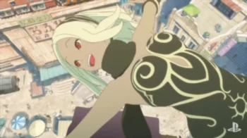 Гравитационный пик: Увертюра