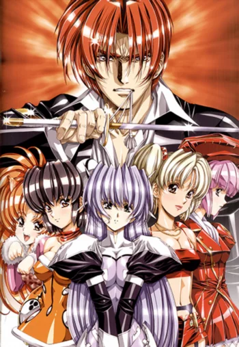 Гроулансер IV: Путешествие во времени