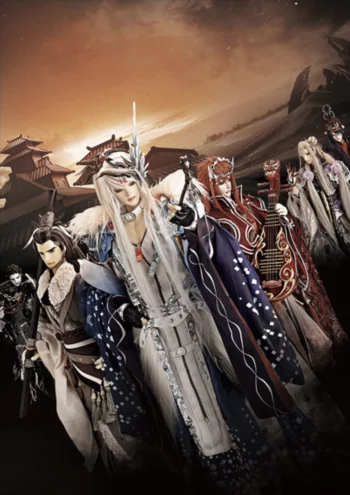 Грозовая фантазия