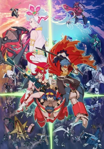 Гуррен-Лаганн: На прорыв!