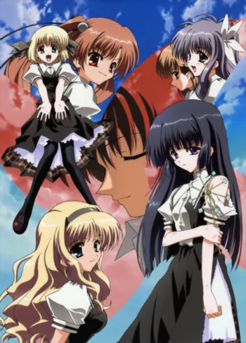 H2O: Следы на песке