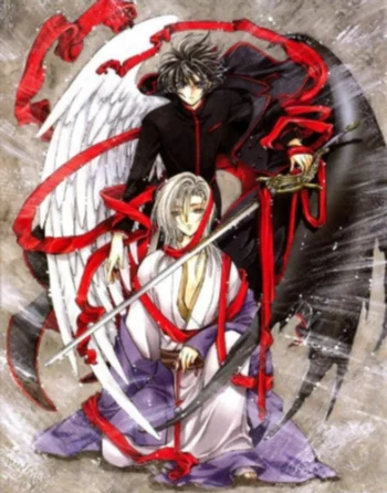 Икс: Знамение