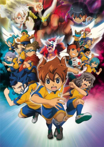 Инадзума 11: Нерушимая связь — Грифон