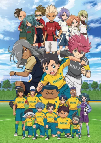 Инадзума 11: Весы Ареса