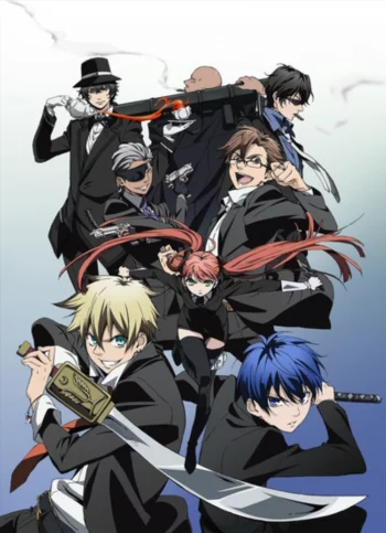 История семьи Аркана