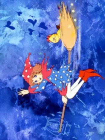 Юная волшебница Лалабель: Отдых на море