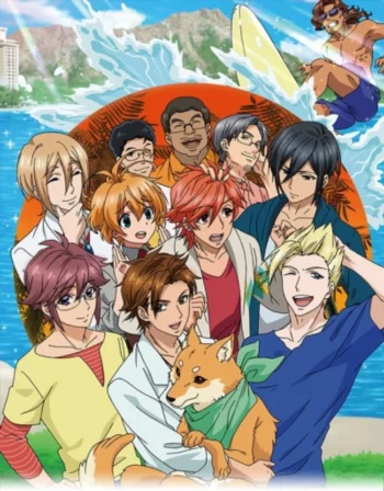 Какао цвета дождя 4