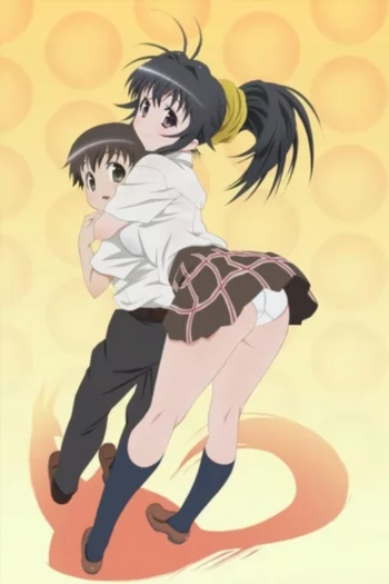 Канокон: Большой праздник в разгаре лета