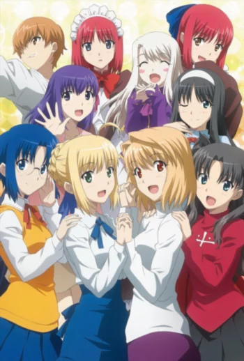 Карнавальный фантазм