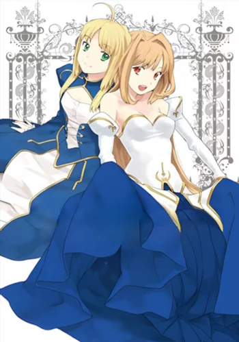 Карнавальный фантазм: Прошлый сезон