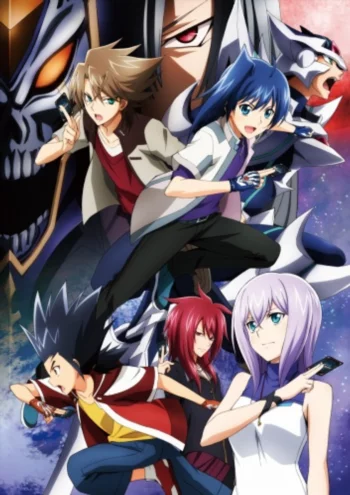 Карточные бои Авангарда: Неоновый Мессия