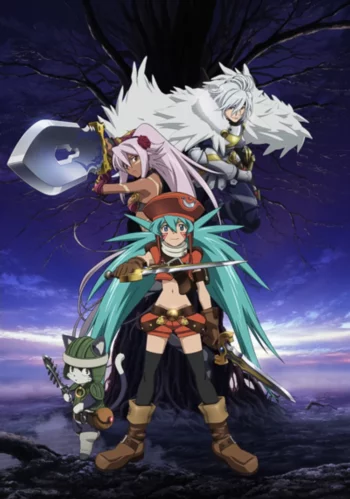 .хак//Квантум