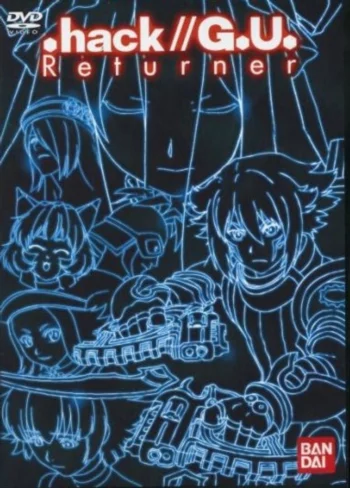 .хак//Вернувшийся