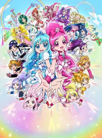 Хорошенькое лекарство: Свет надежды — Защитим Радужную Жемчужину