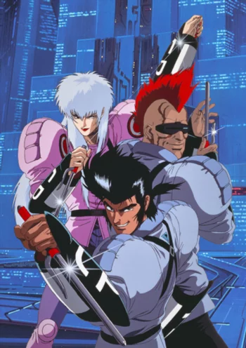 Кибергород Эдо 808