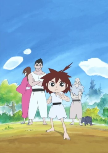 Кидзуна одним ударом!