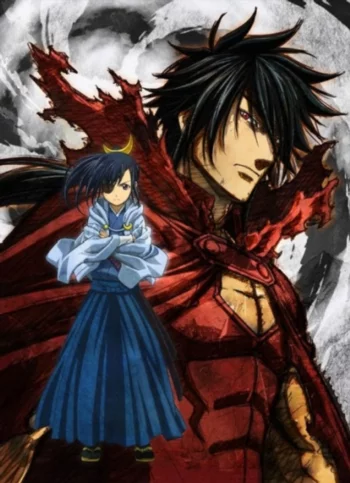 Клан Датэ Масамунэ