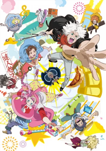 Классикалоид