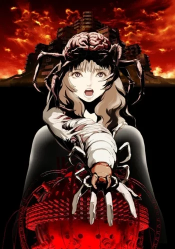 Клетка с насекомыми Араньи