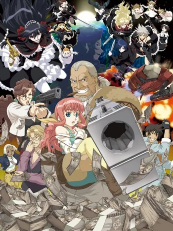 Койот Рэгтайм