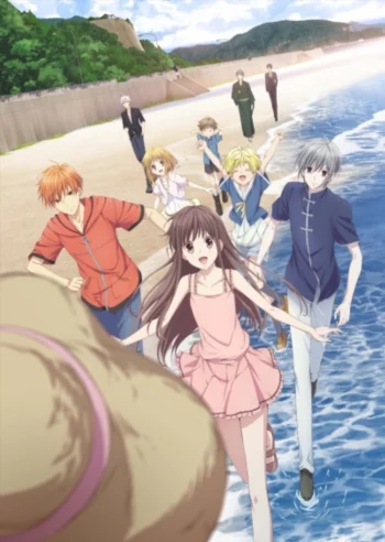 Корзинка фруктов 2