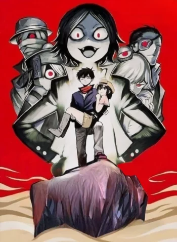 Кровавый парень: Я не кот