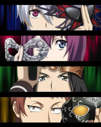 Кровопийцы