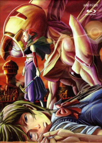 КсамД: Позабывший невзгоды