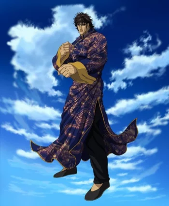 Кулак Синего неба