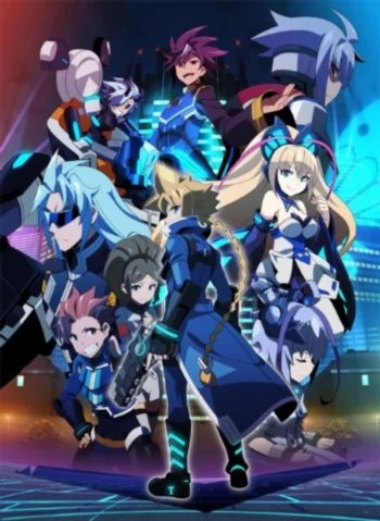 Лазурный стрелок: Ганвольт