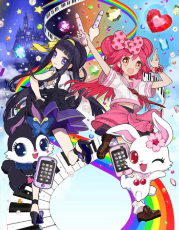 Леди драгоценных зверушек