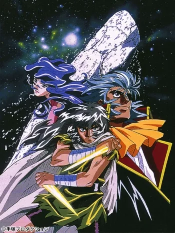 Легенда о Белом Ките