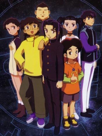 Летопись войн в школе Мурё