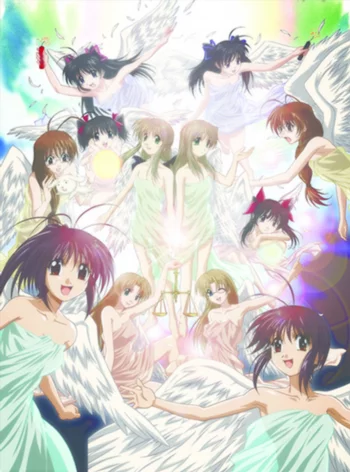 Любовь близнецов: Альтернатива