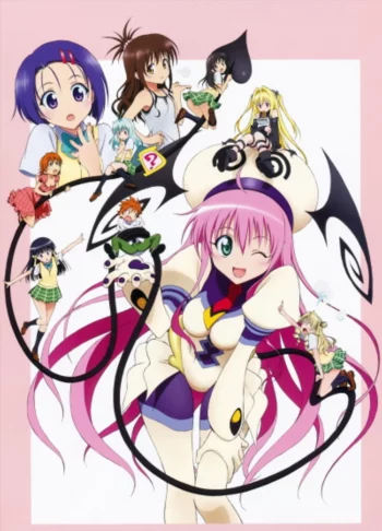 Любовные неприятности OVA