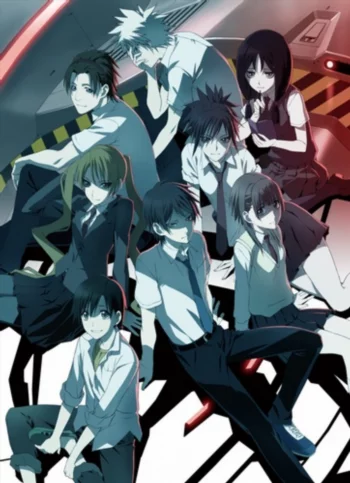 М3: Эта чёрная сталь