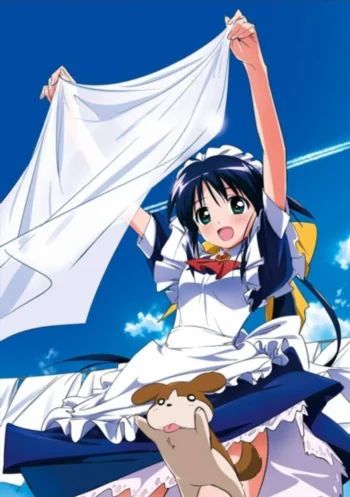 Махороматик: Я дома!