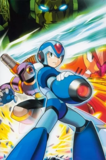 Мегамен Икс: День Сигмы