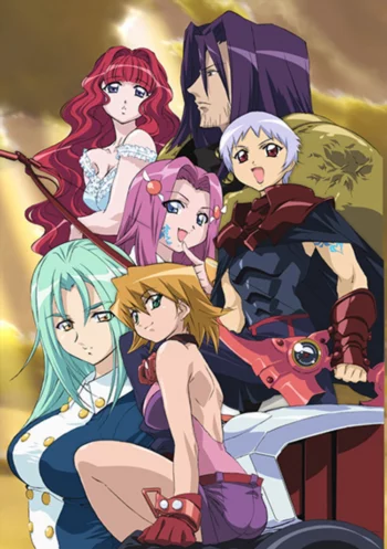 Мелодия забвения