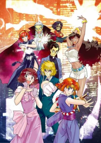 Миками — истребительница духов