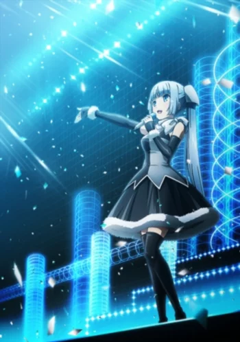 Мисс Монохром 2