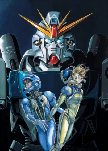 Мобильный воин Гандам Эф-91