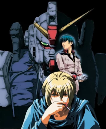 Мобильный воин Гандам: Восьмой взвод МС