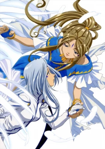 Моя богиня! Боевые крылья