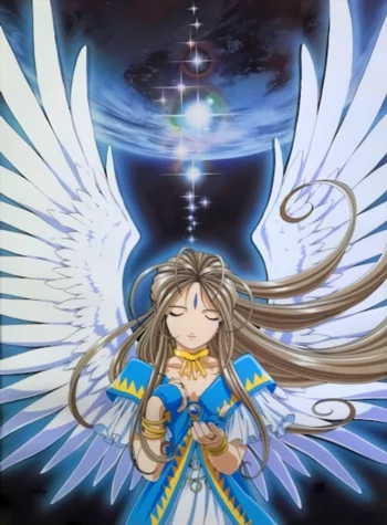 Моя богиня! Фильм