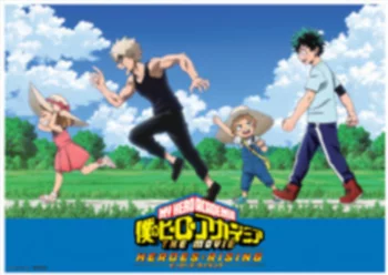 Моя геройская академия: Восхождение героев