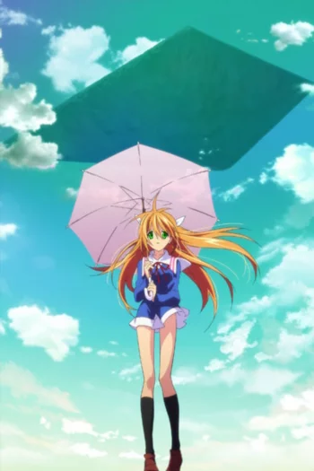 Мунто: Мир, отражённый в глазах девушки, смотрящей на небо