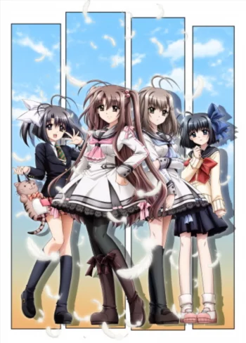 Мы — бескрылые: Под невинным небом