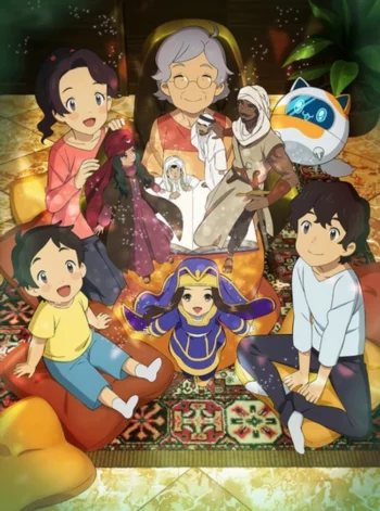 Народные сказки из будущего