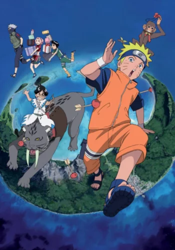 Наруто 3: Грандиозный переполох! Бунт зверей на острове Миказуки!